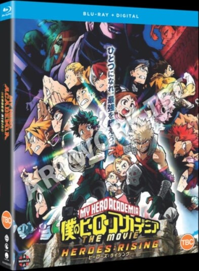 My Hero Academia: Heroes Rising My Hero Academia: Heroes Rising