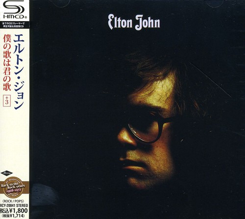 Elton John Elton John CD