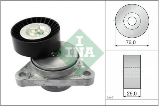 INA 534 0290 10 Spennarm, vifterem INA 534 0290 10 Spennarm, vifterem