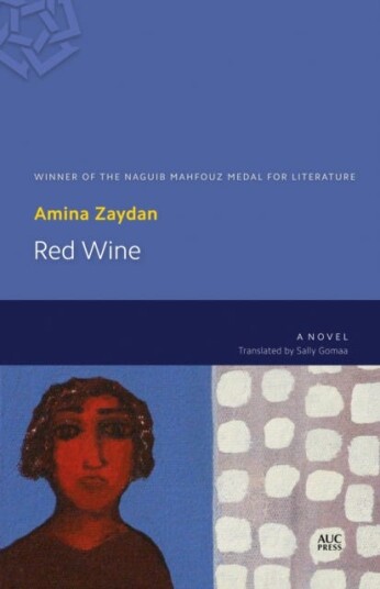Red Wine A Novel