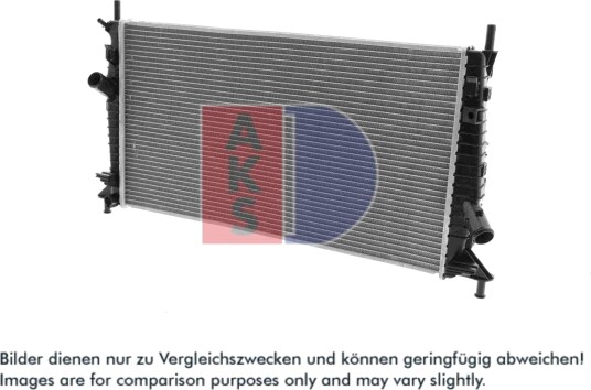 AKS DASIS 090011N Radiator motorkjøling AKS DASIS 090011N Radiator motorkjøling