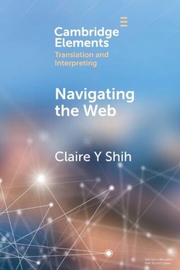 Navigating The Web Av Claire Y. (University College London) Shih