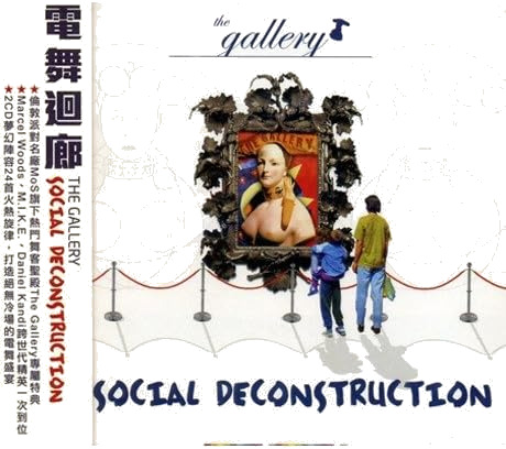 Gallery Social Deconstruction CD