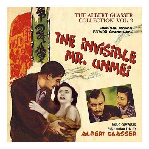 Albert Glasser Albert Glasser Collection: Volume 2 CD
