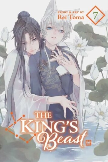 The King'S Beast, Vol. 7 Av Rei Toma