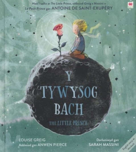 Tywysog Bach, Y / Little Prince, The Tywysog Bach, Y / Little Prince, The