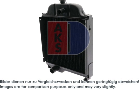 AKS DASIS 440037N Radiator, motorkjøling