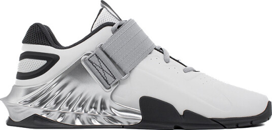 Nike Nike Savaleos Phantom Dust/Metallic Silver 3943 1/2