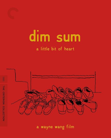Dim Sum: A Little Bit Of Heart (1985) Dim Sum: A Little Bit Of Heart (1985)