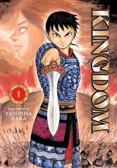Kingdom Vol. 1 Kingdom Vol. 1