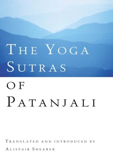 The Yoga Sutras Of Patanjali Av Alistair Shearer