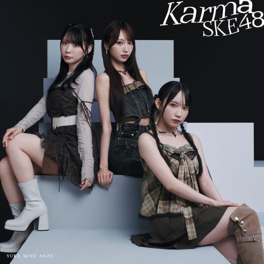Ske48 Karma Version B Limited Edition CD