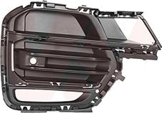 Ventilasjonsgitter VAN WEZEL 0592591