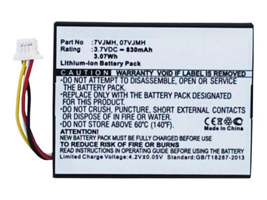 CoreParts batteribackupenhet for RAID-kontroller - Li-Ion - 830 mAh - 3.07 Wh (MBXRC-BA008)