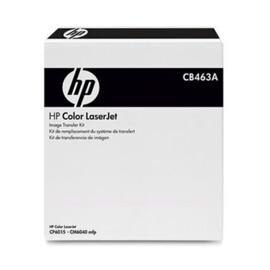 COLOR LASERJET CB463A TRANSFER KIT