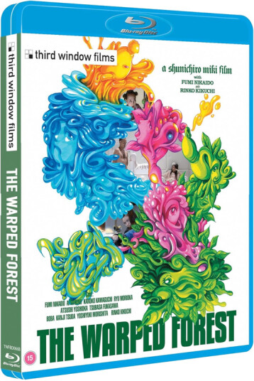 The Warped Forest 2011 Bluray