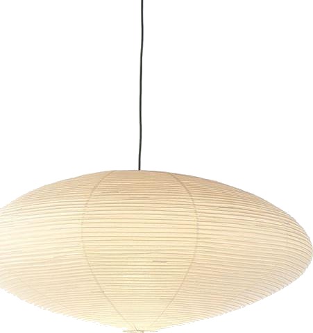 Vitra Akari Taklampe 15A Vitra Akari Taklampe 15A