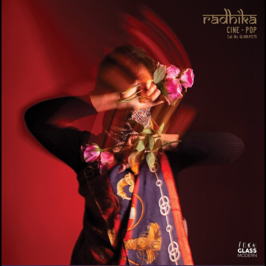 Radhika CinePop CD