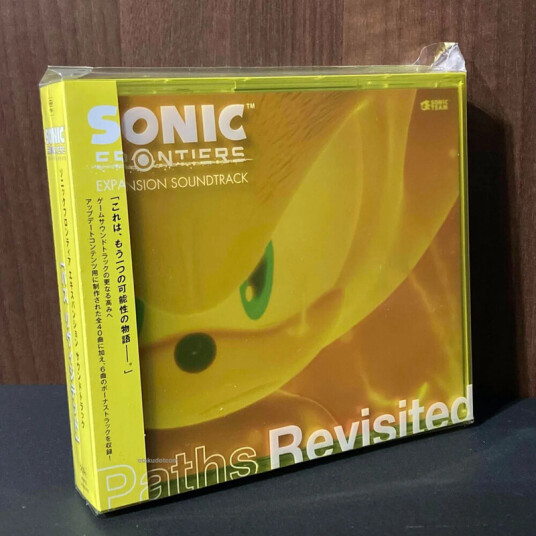 Sonic The Hedgehog  Sonic Frontiers Expansion O.s.t.  Paths Revisited  CD
