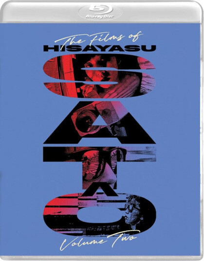 The Films of Hisayasu Satô: Volume #2 An Aria on Gazes / Love Zero = Infinity Bluray