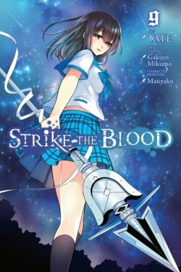 Strike the Blood Vol. 9 manga Strike the Blood Vol. 9 manga