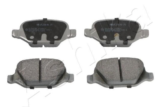 Bremseklosser ASHIKA 51 00 00003 Bremseklosser ASHIKA 51 00 00003