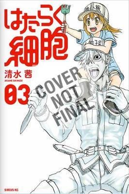 Cells At Work! 4 Av Akane Shimizu