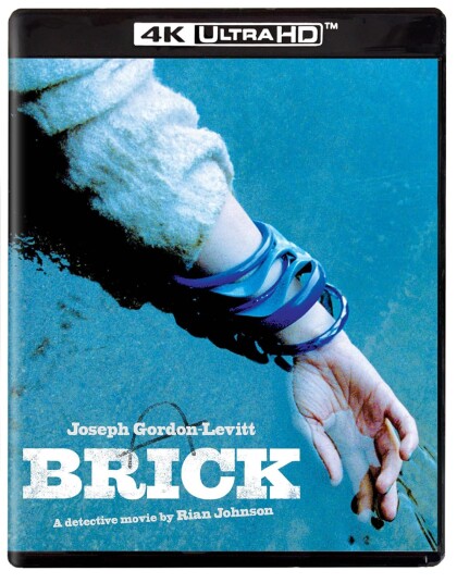 Brick 2005 Brick 2005