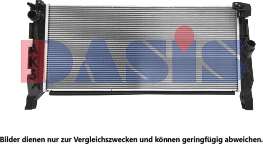 Radiator, motorkjøling AKS DASIS 050165N