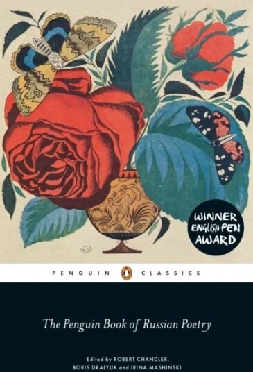 The Penguin Book Of Russian Poetry Av Robert Chandler & Irina Mashins The Penguin Book Of Russian Poetry Av Robert Chandler & Irina Mashins