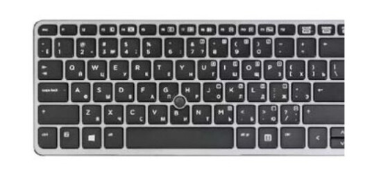 Hp - Tastatur - Med Pekepinne - Bakbelysning - Arabisk - For Elitebook 755 G2 Notebook