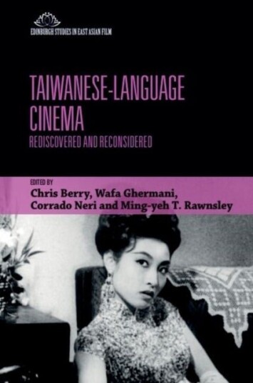 Taiwanese Language Cinema