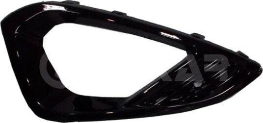 Ventilasjonsgitter ALKAR 4942384