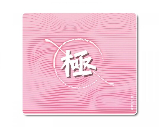 X-Raypad Equate Plus V2 Kiwami Gaming Musematte - Rosa - Xl