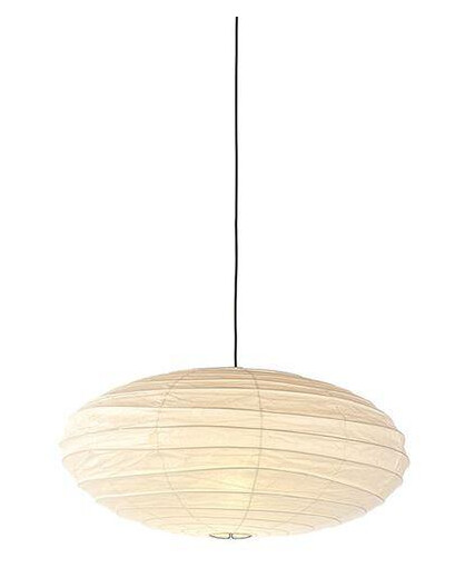 Vitra Akari Taklampe 50EN Vitra Akari Taklampe 50EN