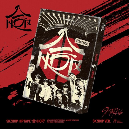 Stray Kids HOP (Skzhop Ver.) CD Stray Kids HOP (Skzhop Ver.) CD