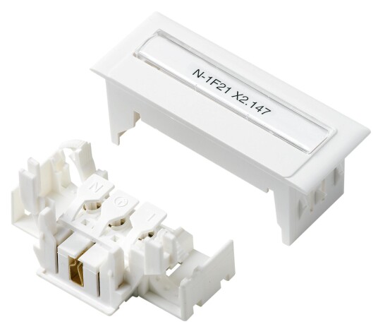 Schneider Electric 5940050 Tilkoblingssplint 37 mm Hvit Installasjonsmaterial