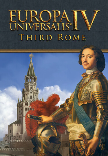 Europa Universalis IV: Third Rome - Immersion Pack (PC)