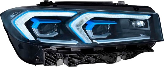 HELLA 1EX 016 808-721 Frontlykter HELLA 1EX 016 808-721 Frontlykter