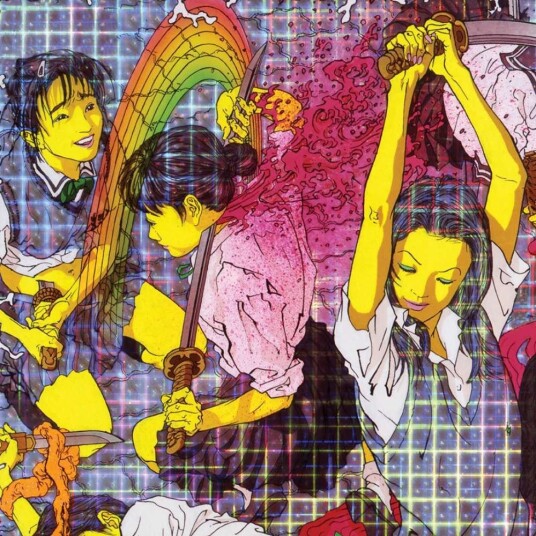 Laurel Halo  Quarantine  CD