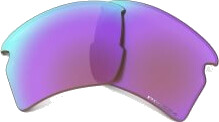 Oakley Flak 2.0 XL Ekstra glass PRIZM GOLF