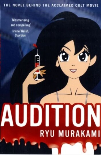Audition Av Ryu Murakami