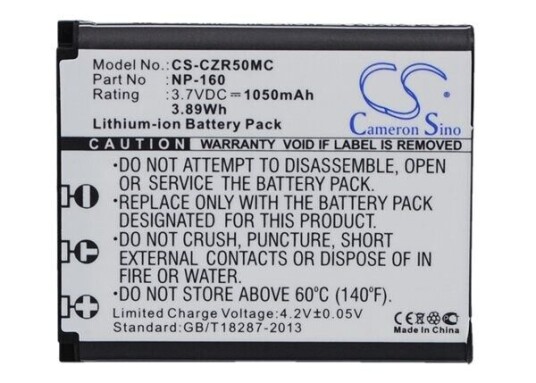 Batteri til kamera for Casio Exilim EX-ZR50, Exilim EX-FC500, Exilim EX-ZR55 osv.