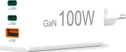 Hama 100W GaN Strømadapter med 2x USB-C og 1x USB-A Hvit Hama 100W GaN Strømadapter med 2x USB-C og 1x USB-A Hvit