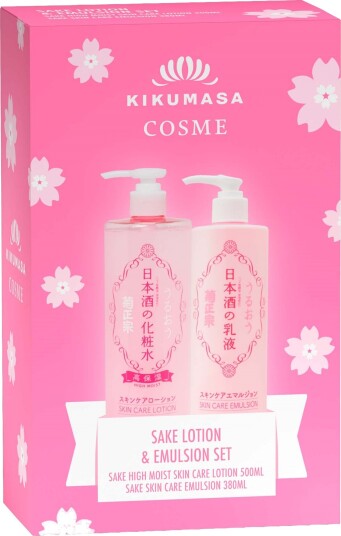 Kiku-Masamune Sake Lotion & Emulsion Set