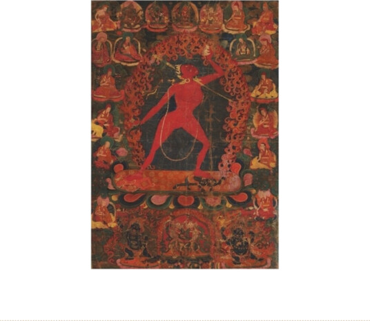 Khandroma