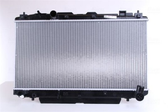 Radiator NISSENS 64638A Radiator NISSENS 64638A
