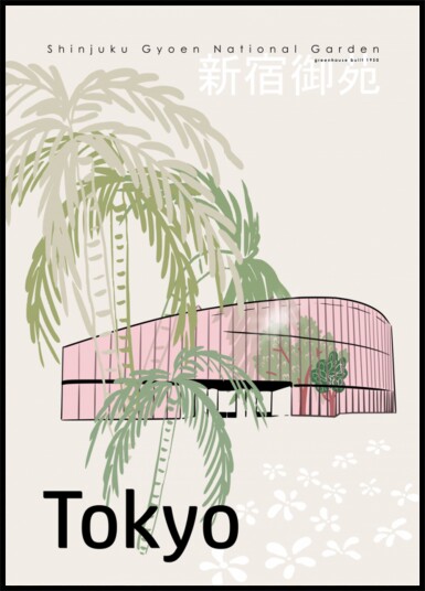 Shinjuku Gyoen Tropical Greenhouse Plakat / 50x70