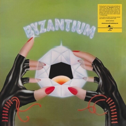 Byzantium  Byzantium  LP/Vinyl