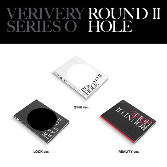 Verivery  Round II Hole  CD